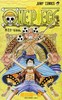 海贼王 30 日文原版 ONE PIECE 30 尾田荣一郎 集英社 商品缩略图0