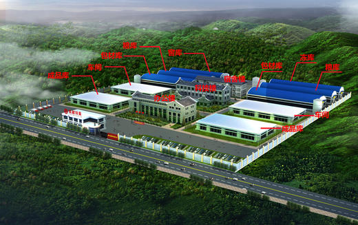 梁子湖酒文化 商品图0