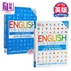 {小花生网推荐}人人学英语系列4 课本+练习册 2册套装 英文原版 english for everyone Level4 Advanced英语高级自学书籍 在线音频 商品缩略图0