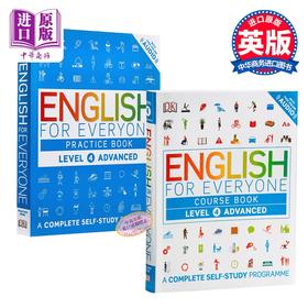 {小花生网推荐}人人学英语系列4 课本+练习册 2册套装 英文原版 english for everyone Level4 Advanced英语高级自学书籍 在线音频