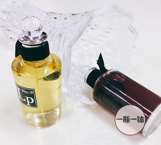 潘海利根 爱情魔药9号 男士/女士 Penhaligon's LP No. 9 分装 商品图6
