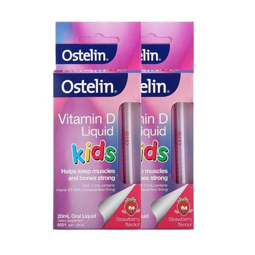 【澳洲仓】澳洲OstelinVD滴剂婴幼儿D3草莓味20ml 商品图0
