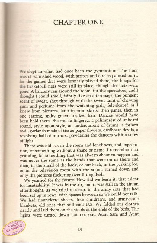 反乌托邦经典文学 2册套装 英文原版书籍 美丽新世界 使女的故事 赫胥黎 玛格丽特阿特伍德 Brave New World Handmaid's Tale 商品图2