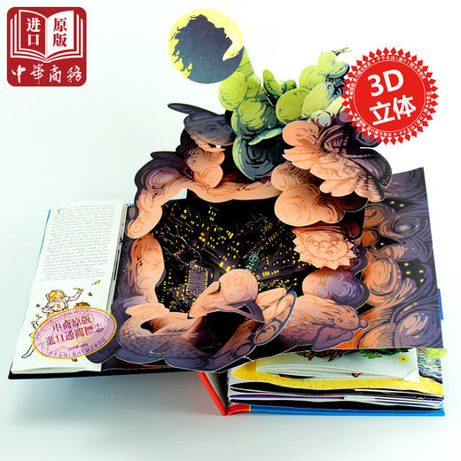 预售 【中商原版】小飞侠彼得潘立体书 英文原版 Peter Pan Pop-Up 原装进口 正版 经典世界名著 儿童节礼物 商品图4