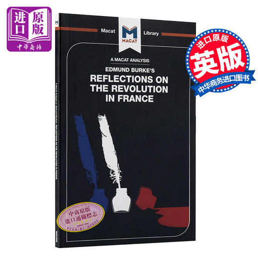 【中商原版】对埃德蒙 伯克《对法国革命的反思》的分析 Analysis of  Reflections on the Revolution in France 商品图0