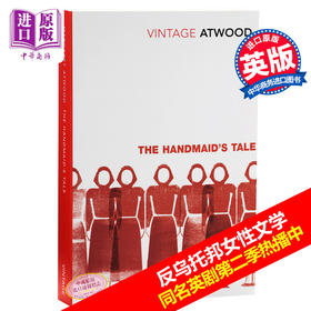 预售 使女的故事 英文原版书籍 电影原著小说 The Handmaid's Tale 玛格丽特阿特伍德 Margaret Atwood 反乌托邦作品 艾美奖大赢家