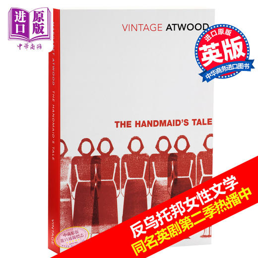 预售 使女的故事 英文原版书籍 电影原著小说 The Handmaid's Tale 玛格丽特阿特伍德 Margaret Atwood 反乌托邦作品 艾美奖大赢家 商品图0