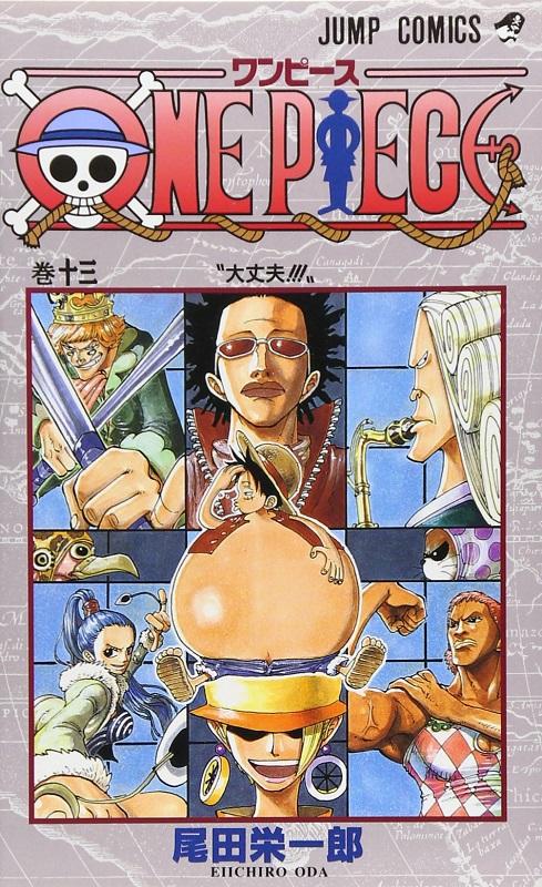 海贼王13 日文原版 ONE PIECE 13尾田荣一郎 集英社 商品图0