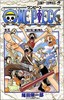 【中商原版】海贼王 5 日文原版 ONE PIECE 5 ジャンプ コミックス 尾田荣一郎 集英社 日本漫画 商品缩略图0