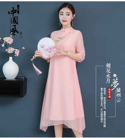 F 8021 改良旗袍之逐晴光 手绘牡丹雪纺连衣裙 商品图1
