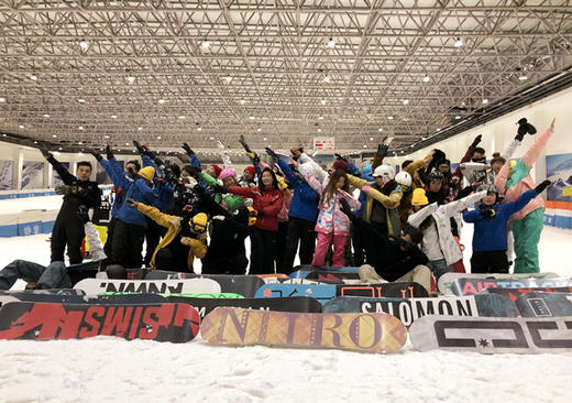 【直通车】上海-绍兴乔波往返班车 2018年6月9日 2018年6月9日套餐C：4小时雪票+保险 商品图0