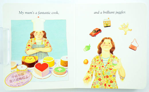 【中商原版】我的妈妈英文原版 My Mum Anthony Browne My Dad 纸板书早教 商品图3