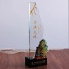 水晶奖杯定制奖牌年会奖品纪念品年终奖杯琉璃奖杯加盟牌 商品缩略图3