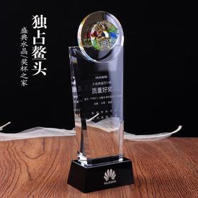 高档琉璃奖杯琉璃水晶奖杯定制创意琉璃奖杯鳖鱼比赛冠军奖杯刻字