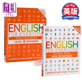 {小花生网推荐}人人学英语系列2 课本+练习册 2册套装 英文原版 english for everyone Level2 Beginner英语初级自学书籍 在线音频