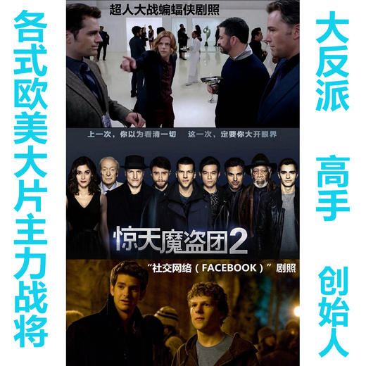 预售 吃鲷鱼让我打嗝 英文原版 英文版 英文原版书 Bream Gives Me Hiccups 卷西 艾森伯格 商品图2