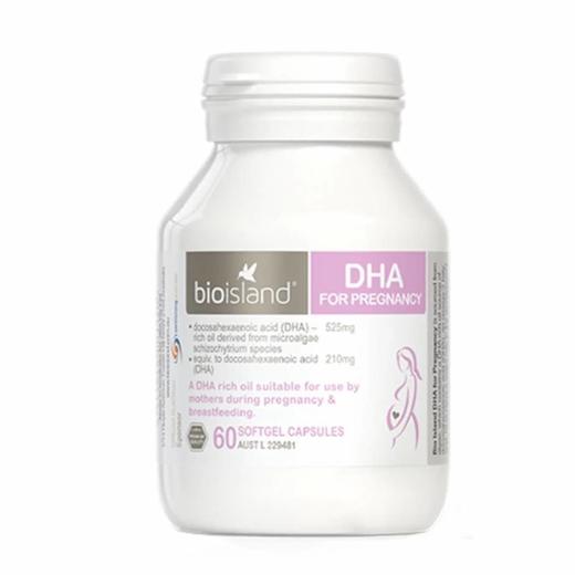 【澳洲仓】bio island 孕妇专用DHA海藻油孕期哺乳期营养品成人60粒 商品图0