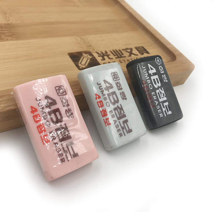 彩色4b橡皮擦 南韩 进口 美术橡皮 绘图专用橡皮素描 - 光业文具百货