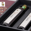 有机山茶油 450ml*2/礼盒装（物理压榨、中国，欧盟双有机认证） 商品缩略图2