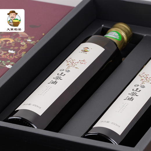 有机山茶油 450ml*2/礼盒装（物理压榨、中国，欧盟双有机认证） 商品图2