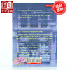 预售 查令十字街84号 查令十字路84号 中文版港台原版海莲．汉芙 时报出版北京遇上西雅图不二情书电影原着小说 吴秀波汤唯经典畅销 商品缩略图1