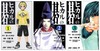 【中商原版】棋魂 全23卷 日文原版漫画 ヒカルの碁 全23巻完結セット 小畑健 ほったゆみ 集英社 第45届小学馆漫画赏 商品缩略图1