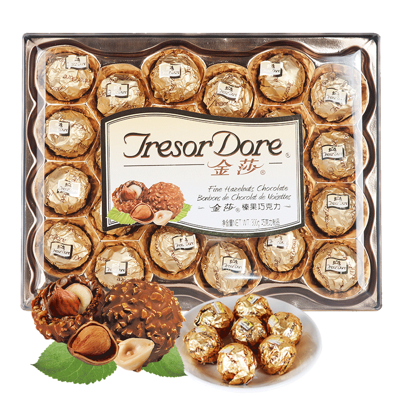 金莎榛果夹心巧克力300g礼盒装