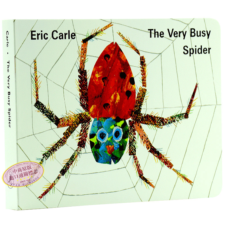 繁忙的好忙的蜘蛛the very busy spider 英文原版 纸板书 eric carle
