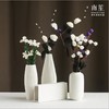 【装饰品】桌面装饰家居摆件陶瓷花瓶摆件 商品缩略图0