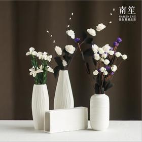 【装饰品】桌面装饰家居摆件陶瓷花瓶摆件
