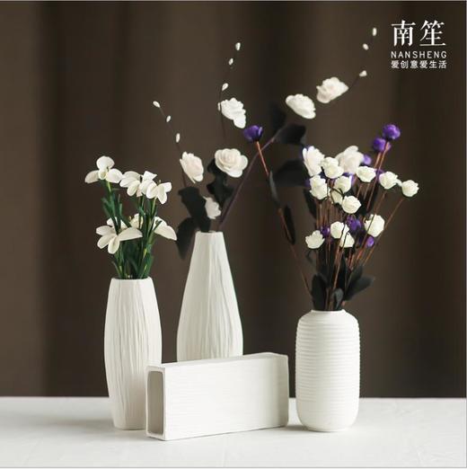 【装饰品】桌面装饰家居摆件陶瓷花瓶摆件 商品图0