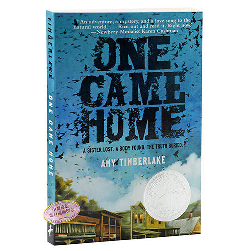 纽伯瑞金银奖 爱与成长系列2册 英文原版One Came Home寻找阿加莎 Moon over Manifest阿比琳的夏天 儿童青春文学 青少年课外读物 商品图2