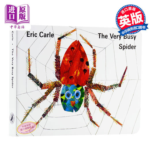预售 繁忙的好忙的蜘蛛The Very Busy Spider 英文原版 纸板书 Eric Carle艾瑞卡尔爷爷英文绘本 儿童英文启蒙 名家绘本 商品图0