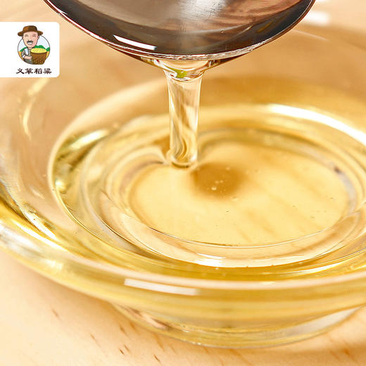 有机山茶油 450ml*2/礼盒装（物理压榨、中国，欧盟双有机认证） 商品图1