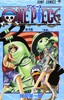 海贼王14 日文原版 ONE PIECE 14 尾田荣一郎 集英社 商品缩略图0