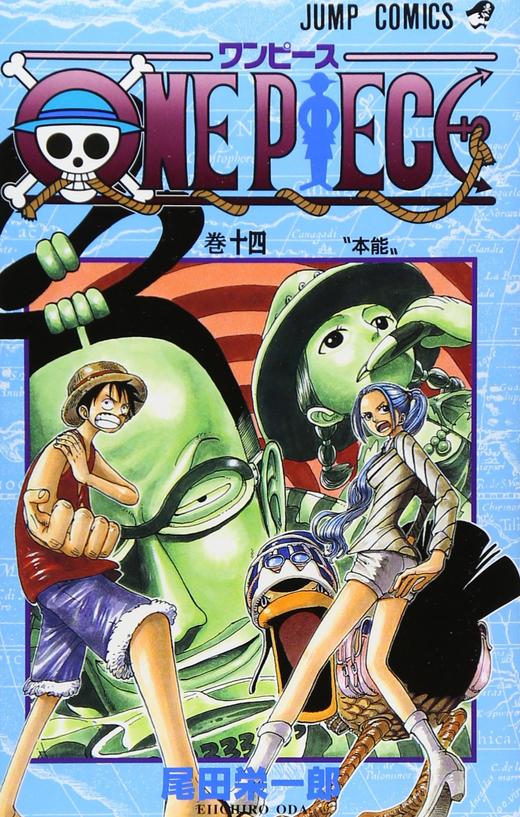 海贼王14 日文原版 ONE PIECE 14 尾田荣一郎 集英社 商品图0