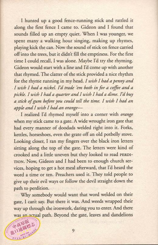 纽伯瑞金银奖 爱与成长系列2册 英文原版One Came Home寻找阿加莎 Moon over Manifest阿比琳的夏天 儿童青春文学 青少年课外读物 商品图4