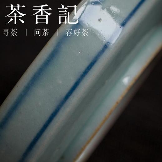 茶香记 青花摹古手绘干泡盘 全手工手绘 仿古壶承 青花瓷 元青花 商品图2