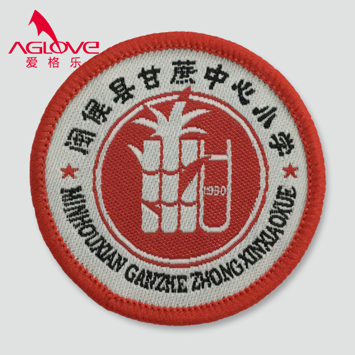 闽侯甘蔗中心小学（秋）预售