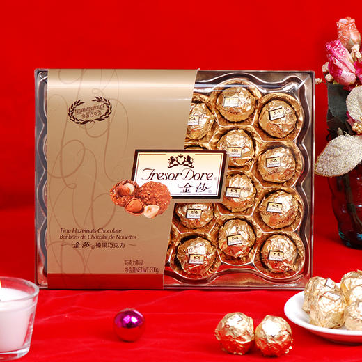 金莎榛果夹心巧克力300g礼盒装 商品图3