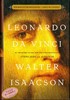 李奥纳多达芬奇传记 Leonardo Da Vinci 英文原版 沃尔特艾萨克森 WalterIsaacson SimonSchuster 莱昂纳多 文艺复兴 蒙娜丽莎 商品缩略图2