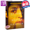 李奥纳多达芬奇传记 Leonardo Da Vinci 英文原版 沃尔特艾萨克森 WalterIsaacson SimonSchuster 莱昂纳多 文艺复兴 蒙娜丽莎 商品缩略图0