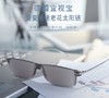 德国ESCHENBACH宜视宝时尚防UV太阳老花镜远近两用2908 商品缩略图1