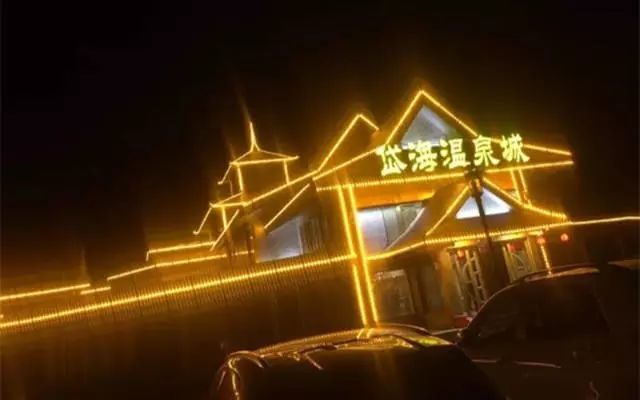 周末【魅力岱海】 遇见草原天堂·乌兰察布·黄花沟草原