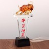 牛气冲天琉璃奖杯定制水晶奖杯纪念品定做加盟牌经销商授权牌 商品缩略图3