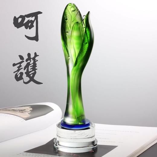 琉璃奖杯水晶定制创意纪念品公司表彰用品比赛颁奖奖品琉璃摆件 商品图0