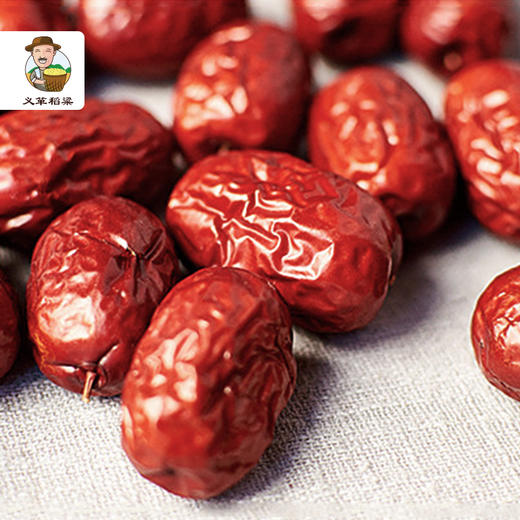 有机新疆大红枣128g/盒（中国有机认证、SGS农残检测） 商品图1