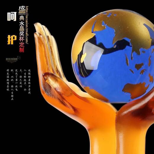 创意奖牌个性奖牌水晶奖牌免费刻字琉璃 定制水晶奖杯包邮 商品图1