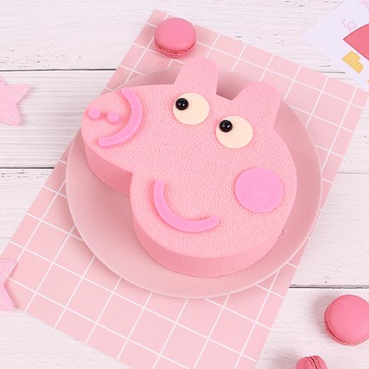 粉红小猪（专爱） 商品图0