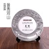纯锡奖牌 锡盘定制创意浮雕个性纪念品牌匾字授权牌加盟牌奖牌 商品缩略图0
